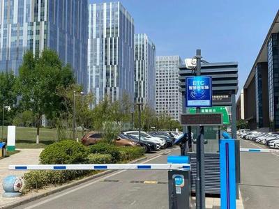 出行服务 | 真方便！陕西新增一批ETC停车场，车主速看！