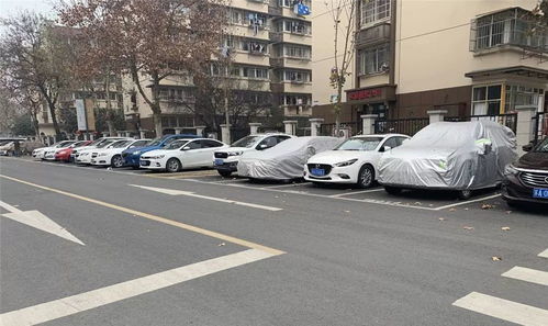 南京新增4.5万个停车位，快看看你家门口是否受益