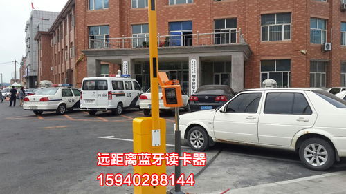 沈阳智慧停车再升级 蓝牙读头与车牌识别道闸实现“一车一杆”高效通行